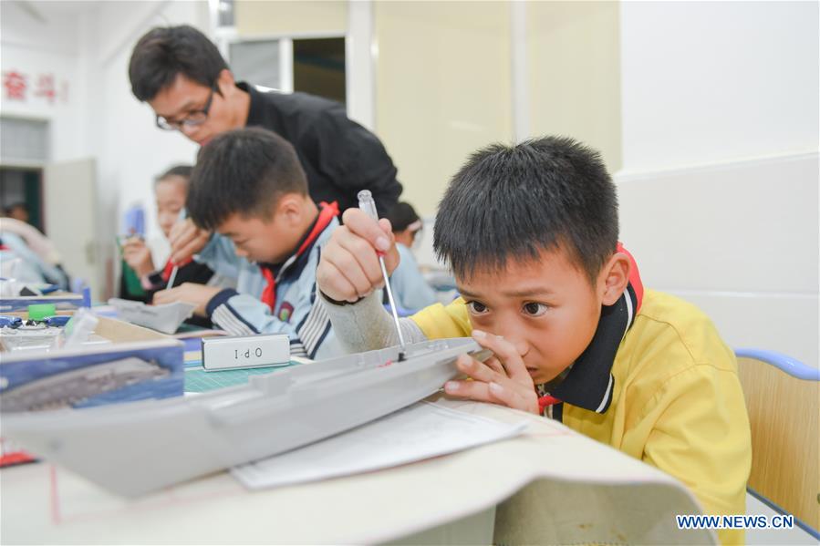 CHINA-FUJIAN-SHISHI-AFTER-SCHOOL SERVICES (CN)