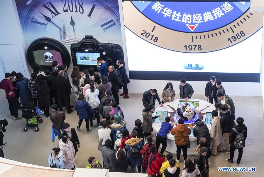 CHINA-BEIJING-REFORM-OPENING-UP-EXHIBITION (CN)