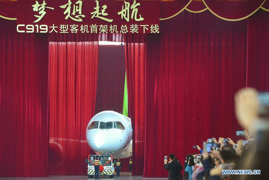 CHINA-ECONOMY-CIVIL AVIATION INDUSTRY (CN)