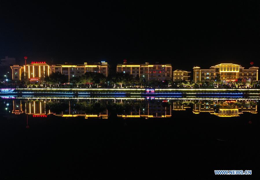 CHINA-GUANGXI-LIPU-NIGHT VIEW (CN)