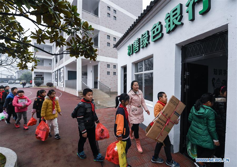 CHINA-ZHEJIANG-GREEN BANK-WASTE RECYCLE (CN)