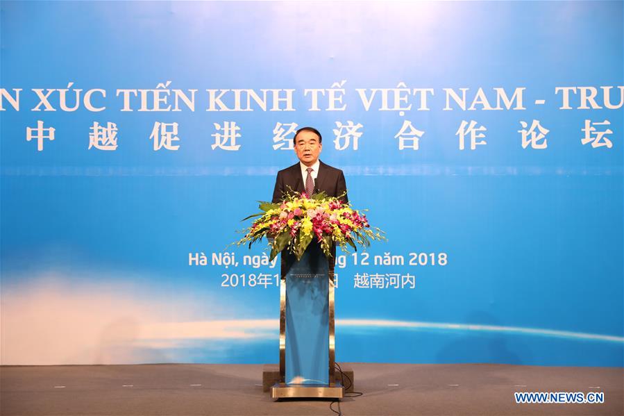 VIETNAM-CHINA-ECONOMIC COOPERATION-FORUM