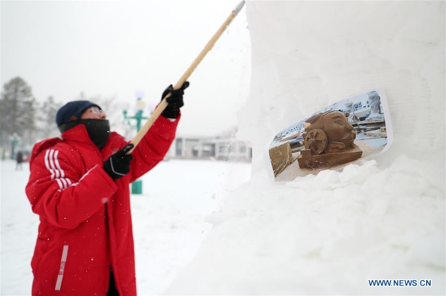 CHINA-HARBIN-SNOW SCULPTURE (CN)