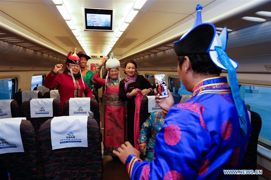 CHINA-INNER MONGOLIA-HIGH-SPEED RAILWAY (CN)