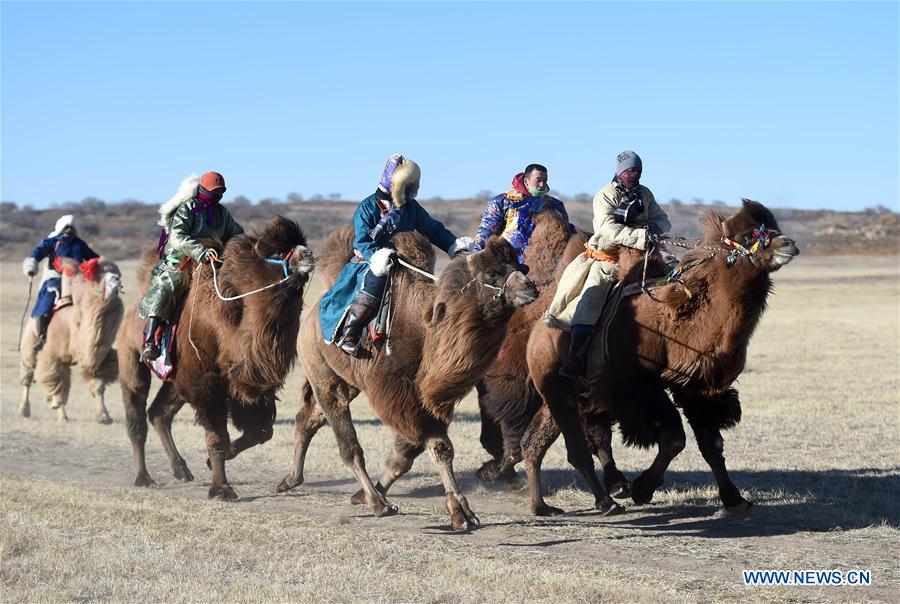 CHINA-INNER MONGOLIA-ZHENGLAN BANNER-NADAM FAIR(CN)