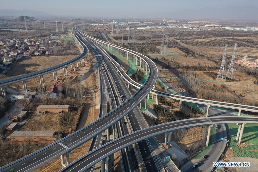 CHINA-BEIJING-CHONGLI EXPRESSWAY-XINGLONGKOU-YANQING SECTION-OPEN (CN)