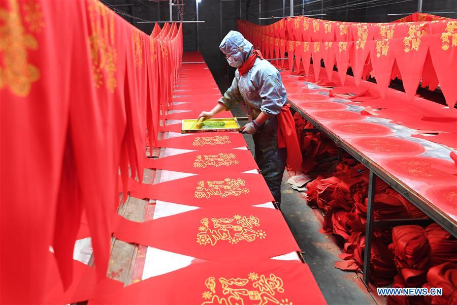 CHINA-SHANXI-FESTIVAL-LANTERN-MAKING (CN)