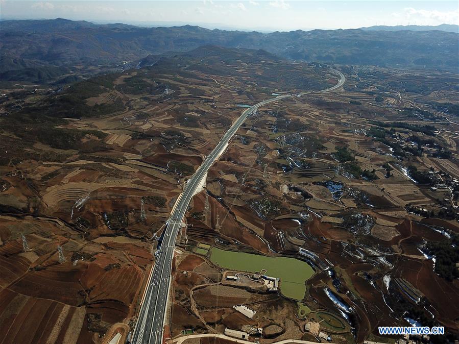 CHINA-GUIZHOU-HIGHWAY-OPEN (CN)