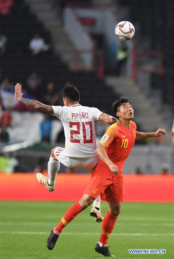 (SP)UAE-ABU DHABI-SOCCER-AFC ASIAN CUP 2019-GROUP C-CHN VS PHI