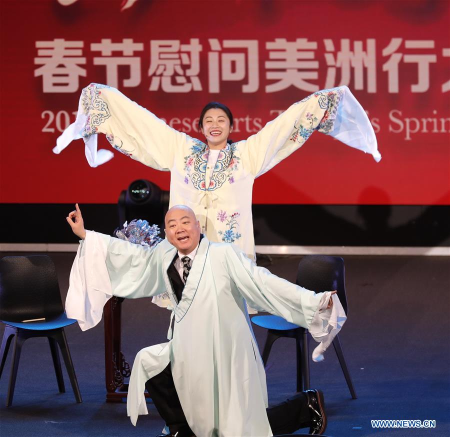 U.S.-SAN FRANCISCO-CHINESE ARTS TROUPES-PERFORMANCE