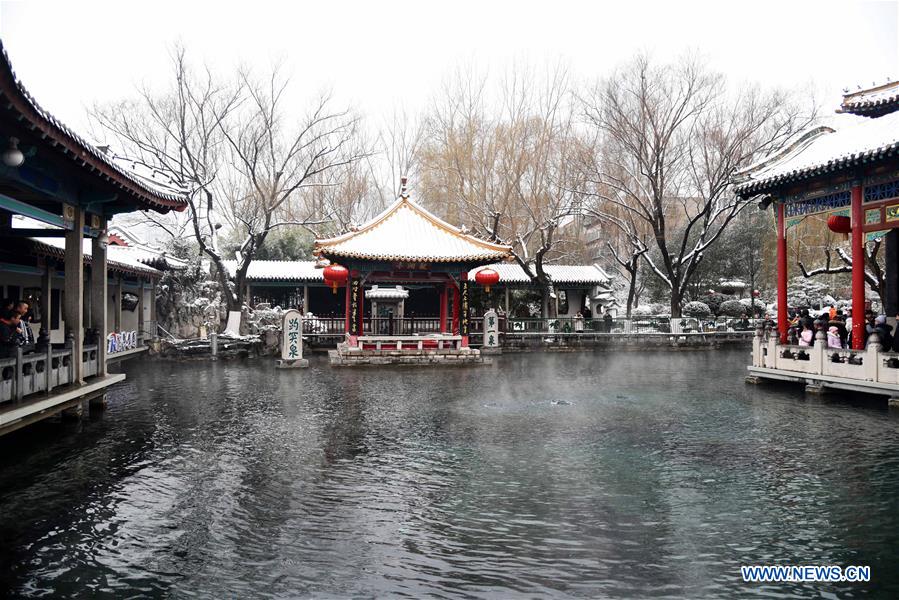 CHINA-WEATHER-SNOW (CN)