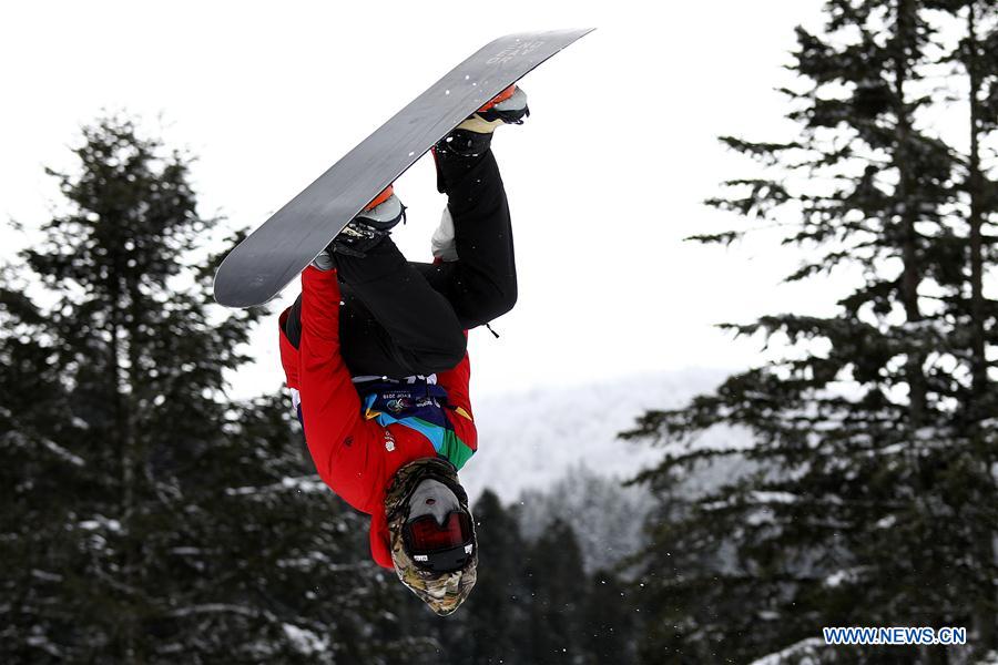 (SP)BOSNIA AND HERZEGOVINA-SARAJEVO-EUROPEAN YOUTH OLYMPIC FESTIVAL-SNOWBOARD BIG AIR FINALS COMPETITION