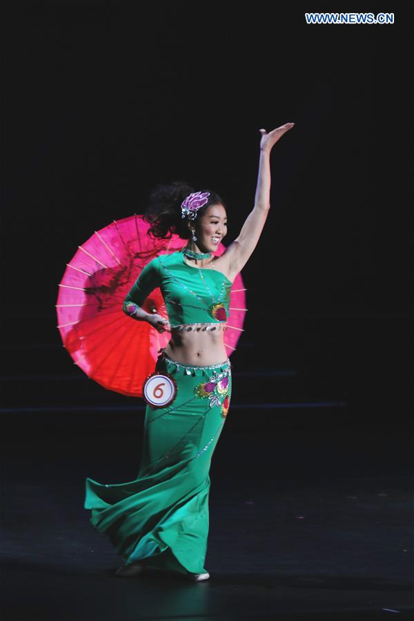 U.S.-SAN FRANCISCO-MISS CHINATOWN U.S.A. PAGEANT -FINAL