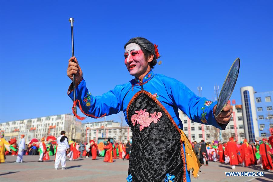 #CHINA-LANTERN FESTIVAL-CELEBRATION (CN)