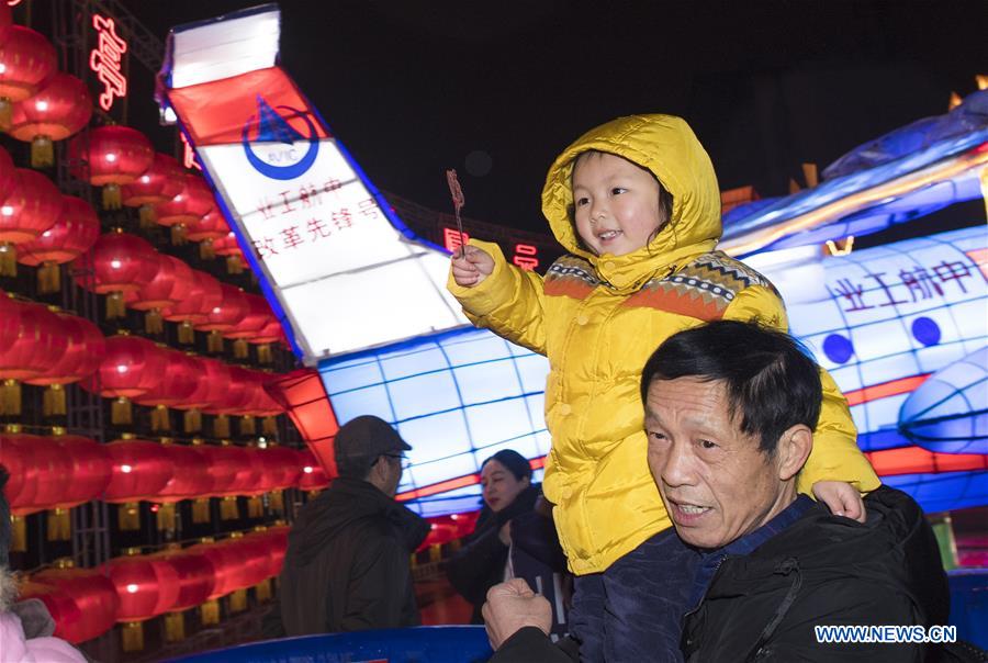 CHINA-LANTERN FESTIVAL-CELEBRATION (CN)