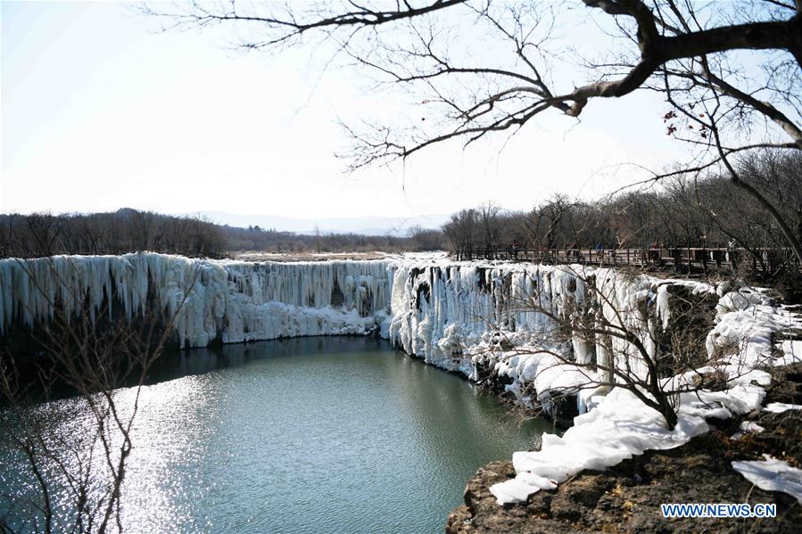 CHINA-HEILONGJIANG-WATERFALL (CN)