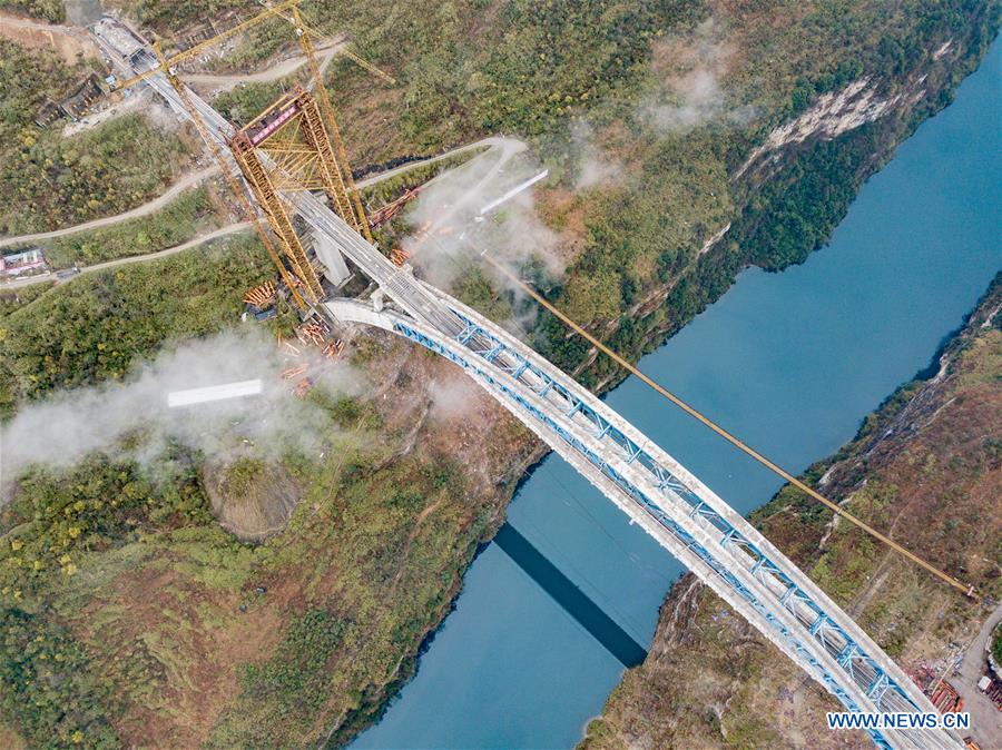 CHINA-QIANXI-BRIDGE CONSTRUCTION (CN)