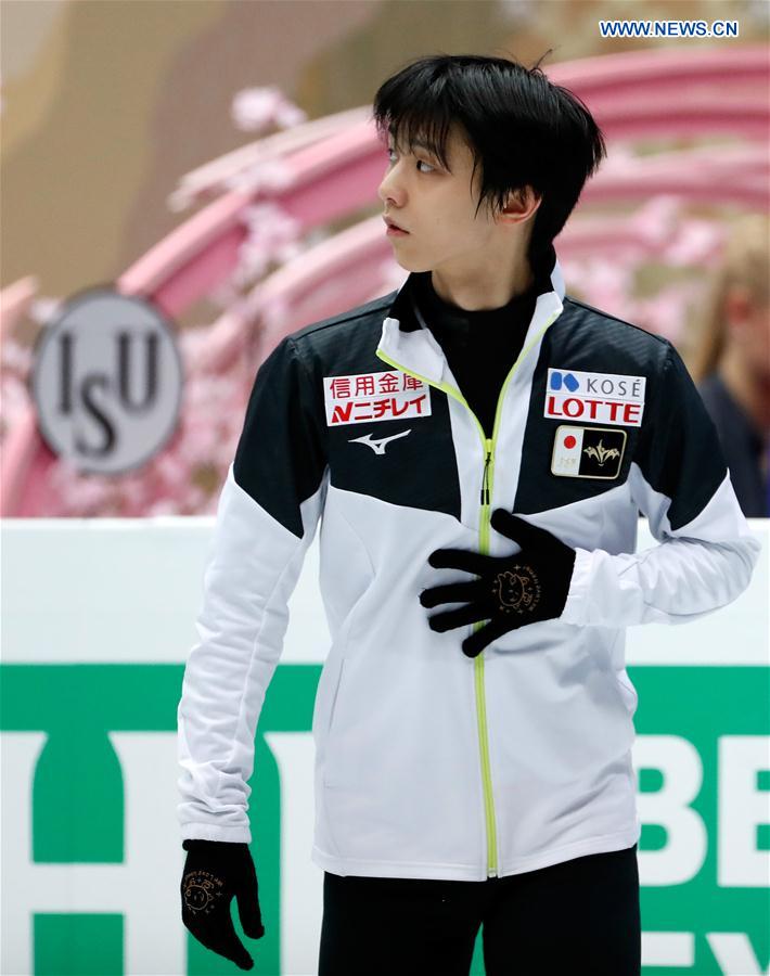 (SP)JAPAN-SAITAMA-FIGURE SKATING-WORLD CHAMPIONSHIPS-TRAINING