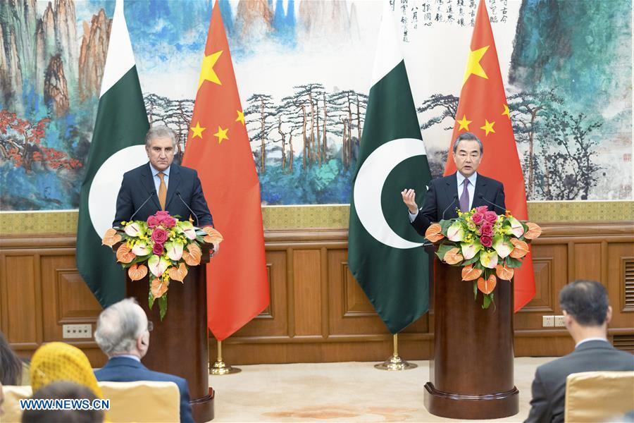 CHINA-BEIJING-WANG YI-PAKISTAN-FM-STRATEGIC DIALOGUE (CN)