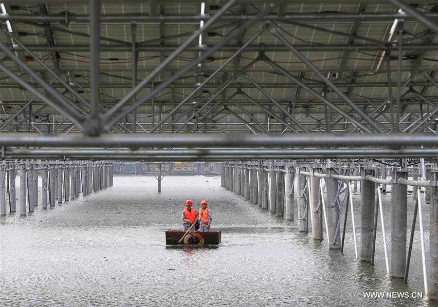 #CHINA-HUNAN-HENGYANG-CLEAN ENERGY (CN)