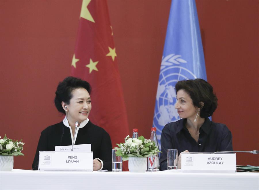 FRANCE-PARIS-PENG LIYUAN-UNESCO-SPECIAL SESSION