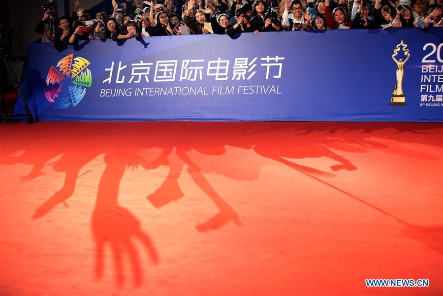 CHINA-BEIJING-INT'L FILM FESTIVAL-OPENING (CN)