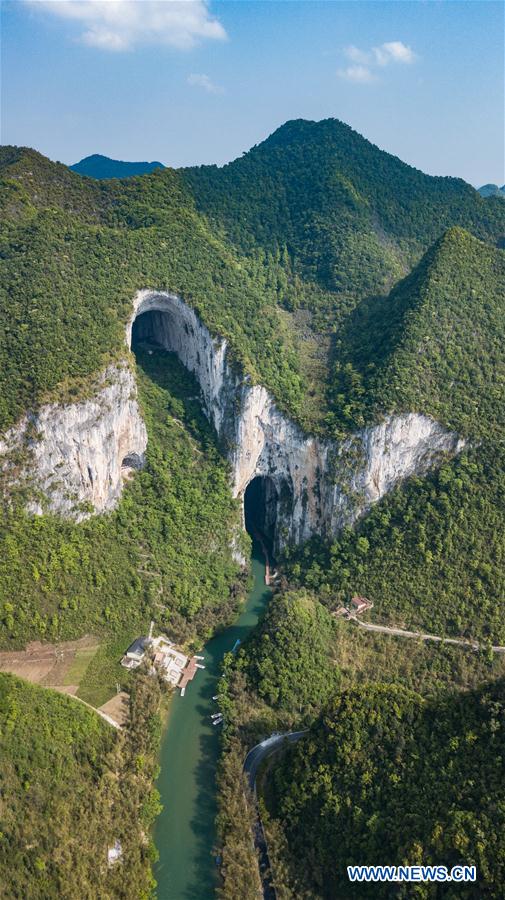 CHINA-GUIZHOU-ANSHUN-GETU RIVER-SCENERY (CN)