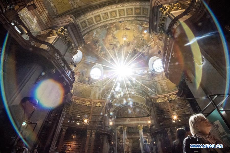 AUSTRIA-VIENNA-NATIONAL LIBRARY-STATE HALL