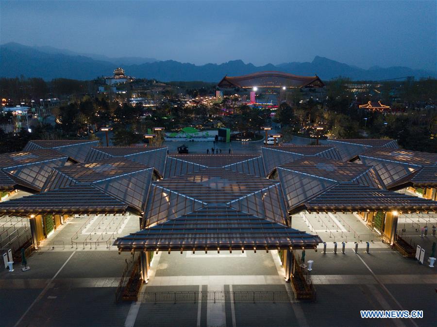 CHINA-BEIJING-HORTICULTURAL EXPO-VENUES (CN)