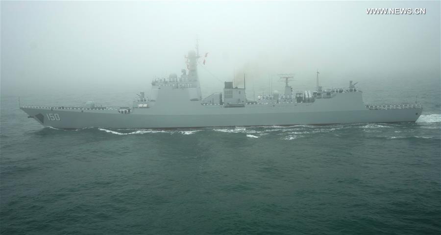 CHINA-QINGDAO-PLA NAVY-70TH ANNIVERSARY-PARADE (CN)