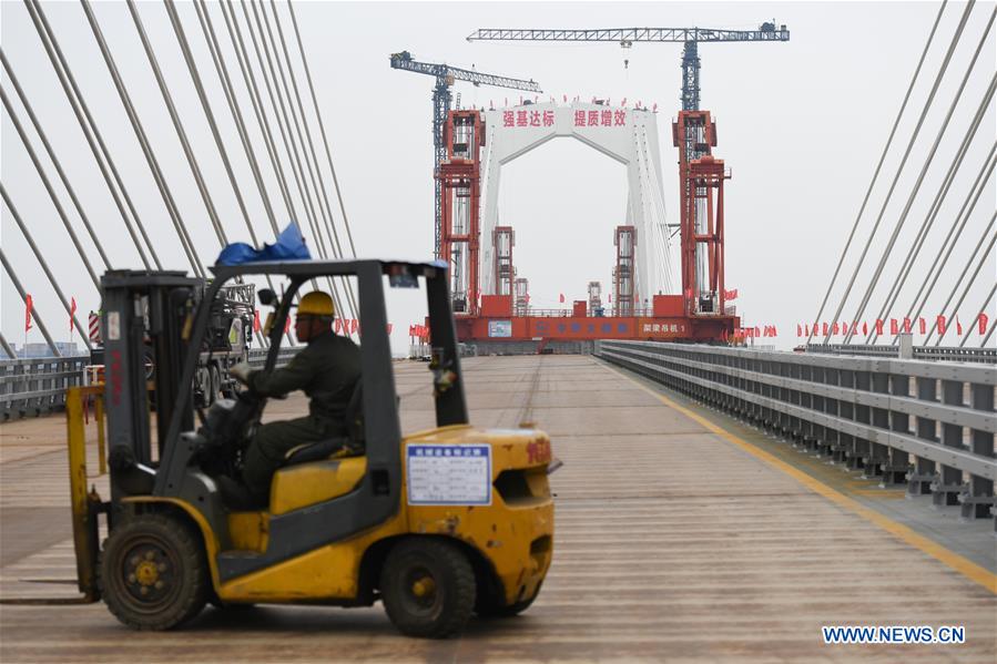 CHINA-ANHUI-RAILWAY BRIDGE-CLOSURE(CN)