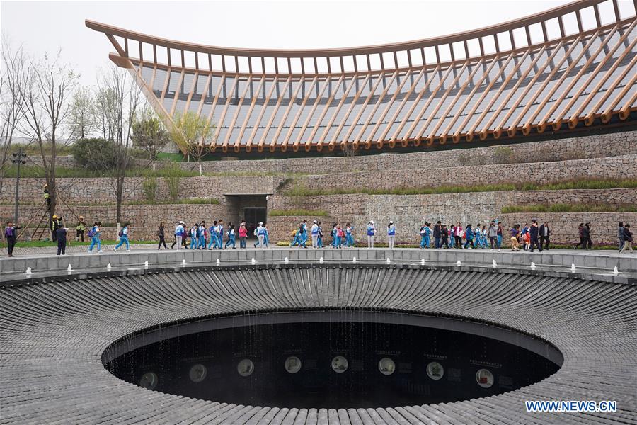 (EXPO 2019)CHINA-BEIJING-HORTICULTURAL EXPO-OPENING TO PUBLIC (CN)