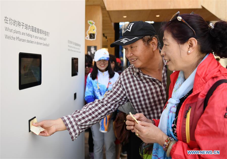 CHINA-BEIJING-HORTICULTURAL EXPO-GERMANY DAY (CN)