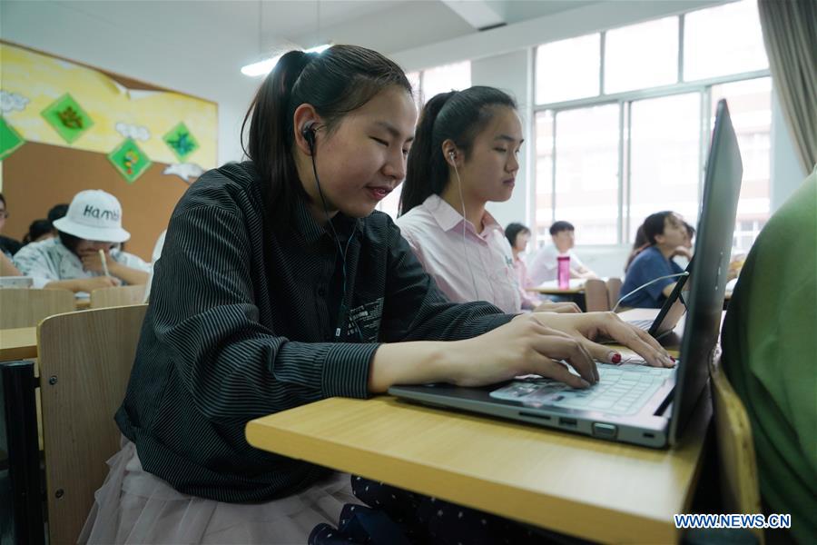 CHINA-NANJING-VISUALLY IMPAIRED GIRLS-DREAMS (CN)