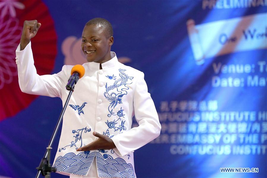 KENYA-NAIROBI-CHINESE PROFICIENCY COMPETITION 