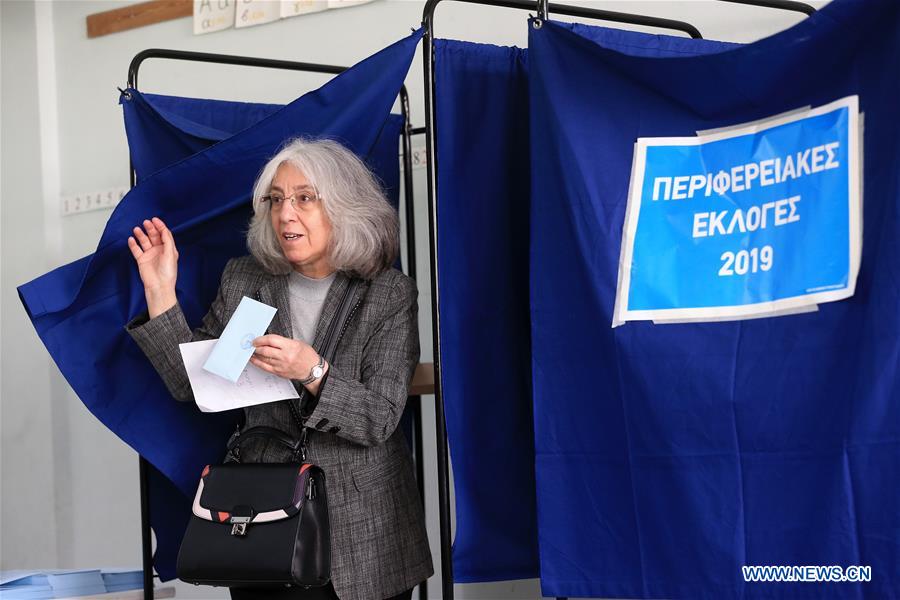 GREECE-ATHENS-EUROPEAN PARLIAMENT ELECTIONS