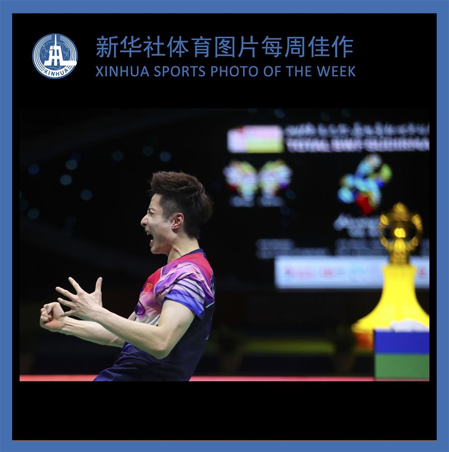 (SP)XINHUA SPORTS PHOTO OF THE WEEK