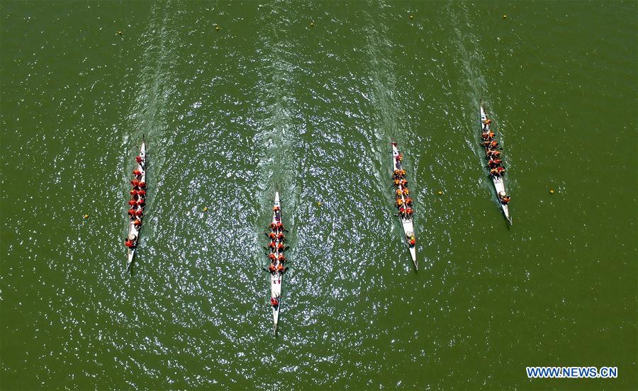 (SP)CHINA-HAINAN-CHENGMAI-DRAGON BOAT RACE