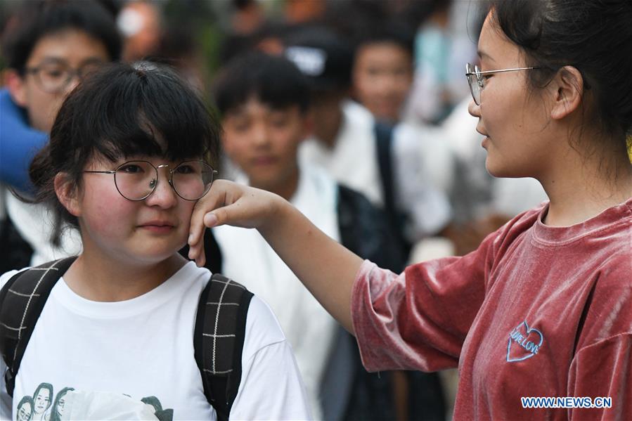 CHINA-ANHUI-HEFEI-TIBETAN STUDENTS-GRADUATION (CN)