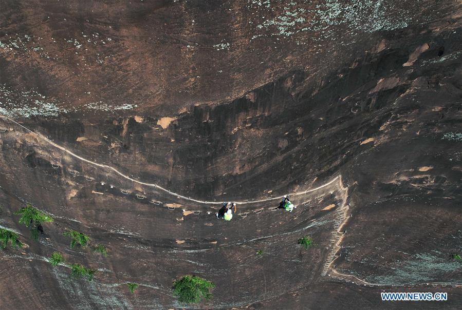 CHINA-HUNAN-OUTDOOR PARK-SAFETY CHECK (CN)