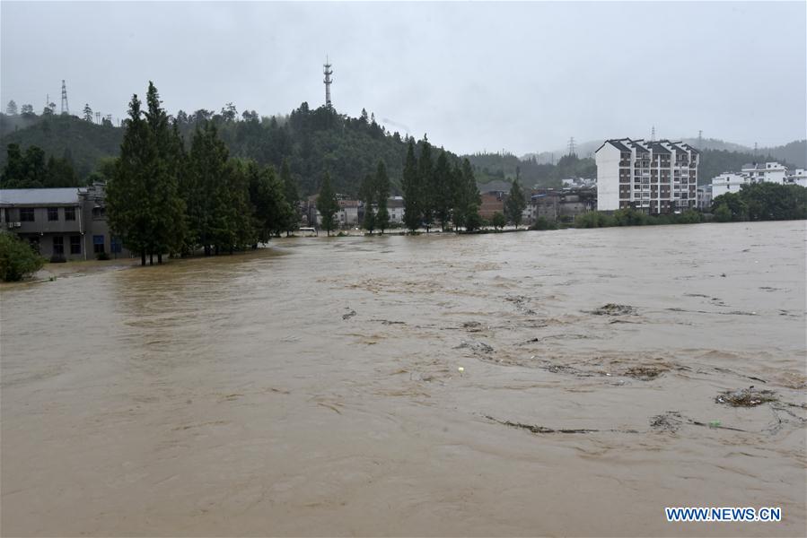 #CHINA-FUJIAN-RAINFALL-FLOOD (CN)