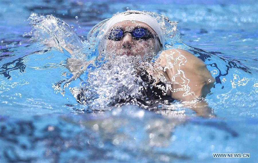 (SP)SOUTH KOREA-GWANGJU-FINA WORLD CHAMPIONSHIPS-SWIMMING-DAY 1