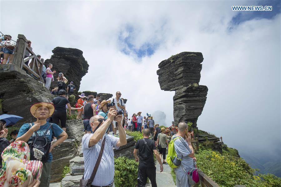 (EcoChina)CHINA-HORTICULTURAL EXPO-GUIZHOU (CN)