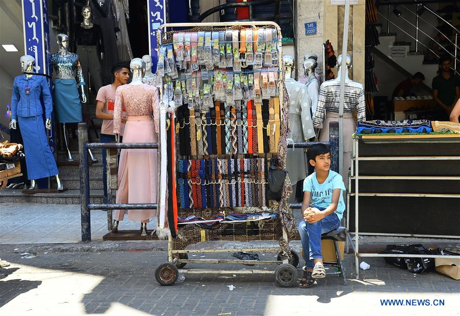 MIDEAST-GAZA-EID-AL-ADHA-MARKET