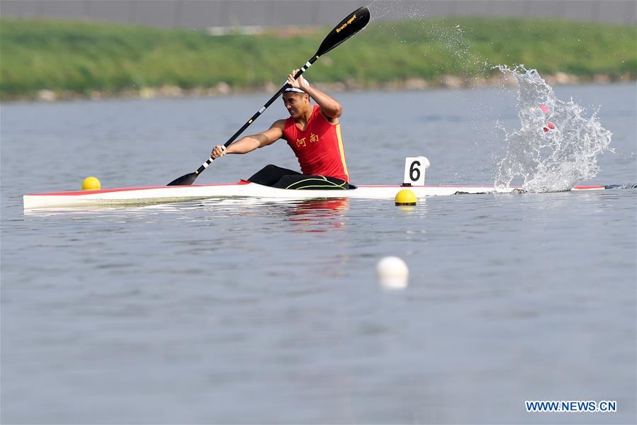 (SP)CHINA-TAIYUAN-2ND YOUTH GAMES-KAYAKING (CN)