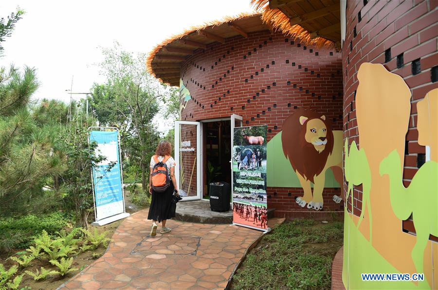 CHINA-BEIJING-HORTICULTURAL EXPO-CENTRAL AFRICAN REPUBLIC DAY (CN)