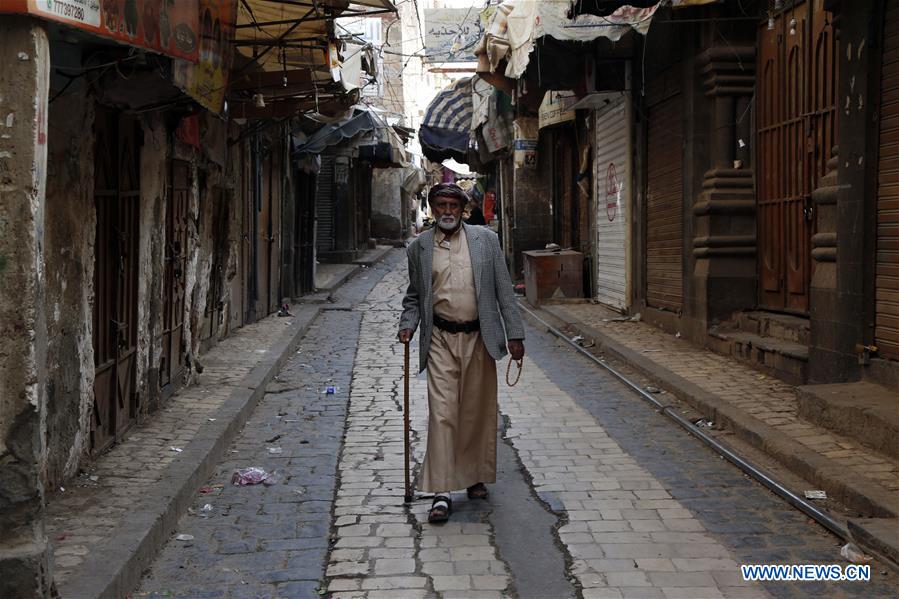 YEMEN-SANAA-DAILY LIFE