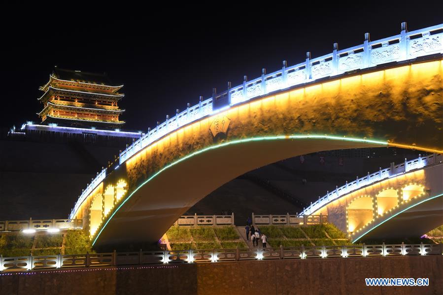 CHINA-GANSU-HUINING-NIGHT VIEW (CN)