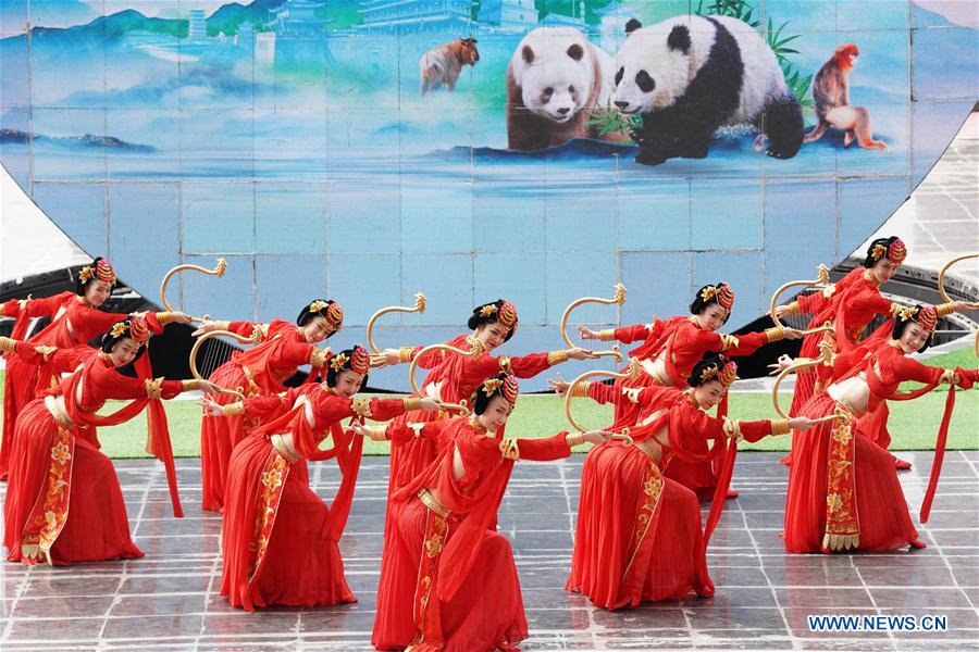 CHINA-BEIJING-HORTICULTURAL EXPO-SHAANXI DAY (CN)