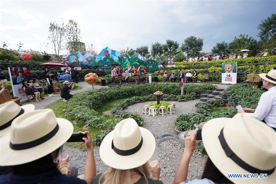 CHINA-BEIJING-HORTICULTURAL EXPO-HONORARY DAY (CN)